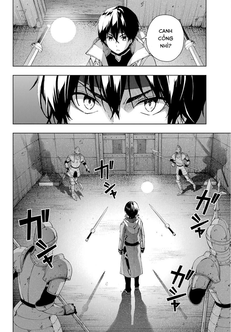 The Swordsman Called The Countless Swords Sorcerer Chapter 17 - 18