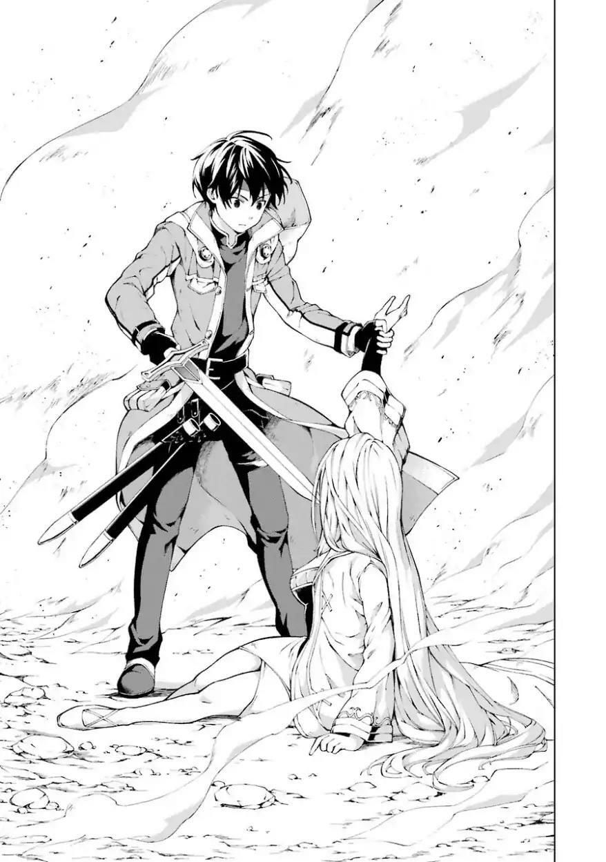 The Swordsman Called The Countless Swords Sorcerer Chapter 4 - 23