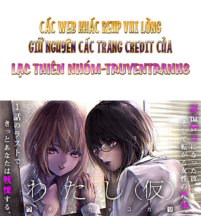 Tôi - Giả Mạo Chapter 19 - 2