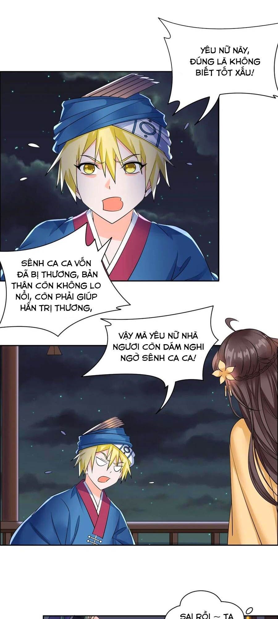 Vương Gia Là Đầu Đại Lão Hổ Chapter 107 - Trang 3