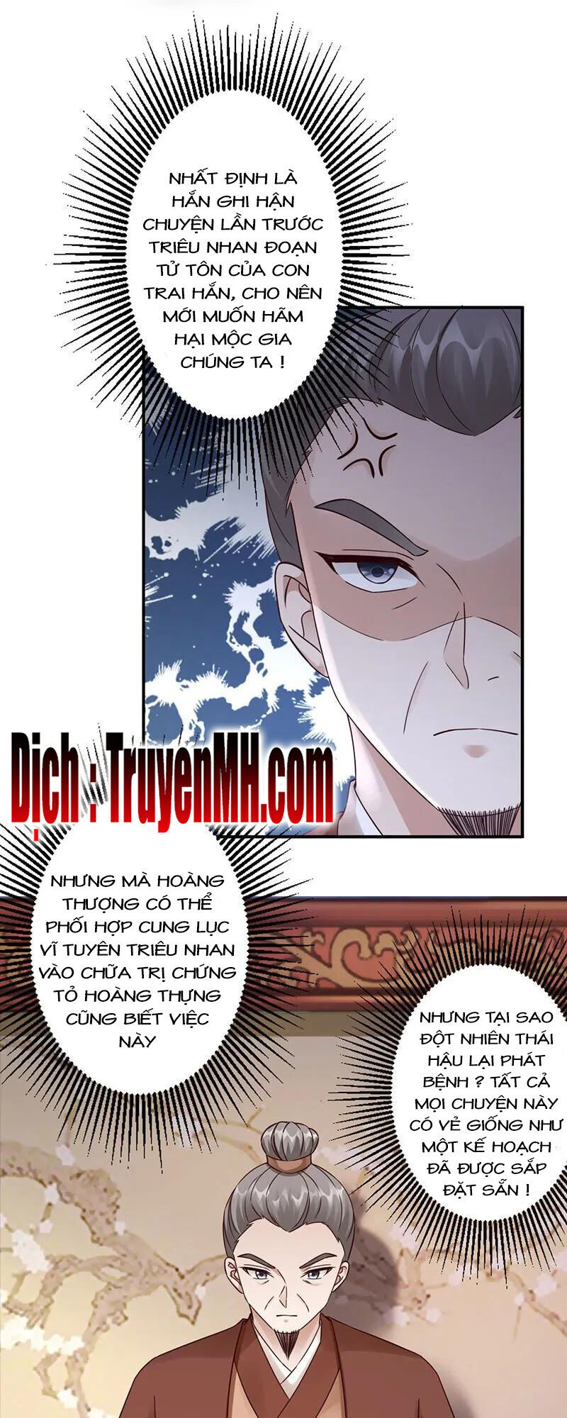 Thần Y Yêu Hậu Chapter 49 - 8