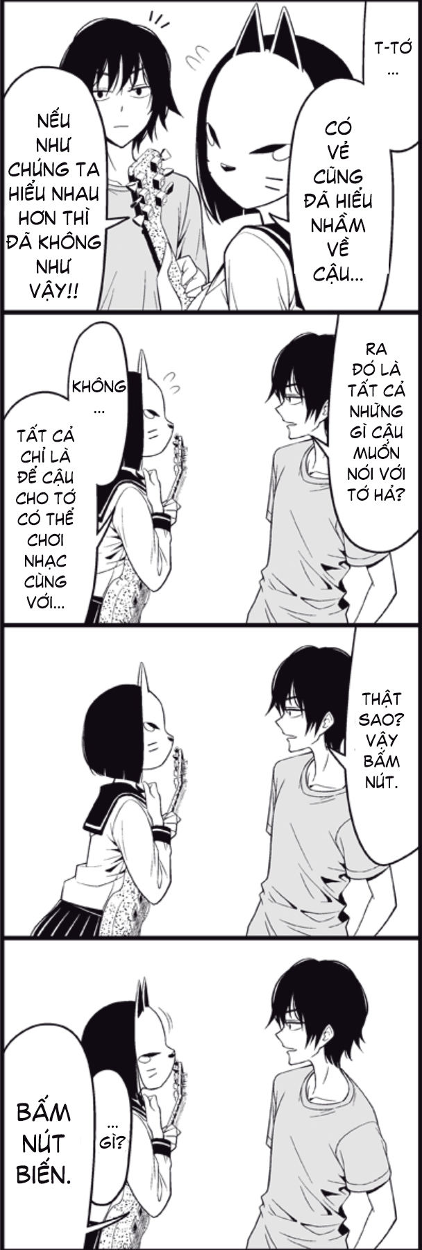 Tsurezure Children Manga Chapter 17 - 12