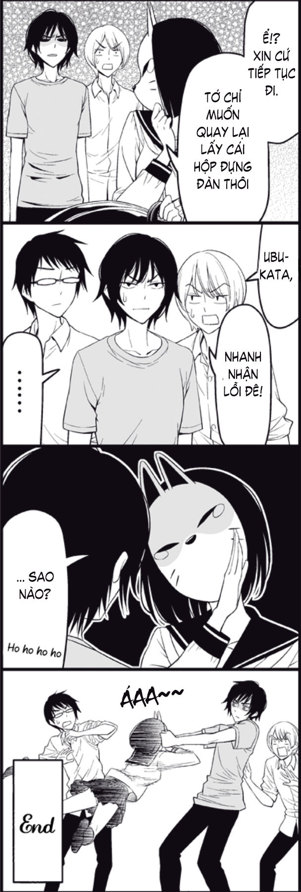 Tsurezure Children Manga Chapter 17 - 16