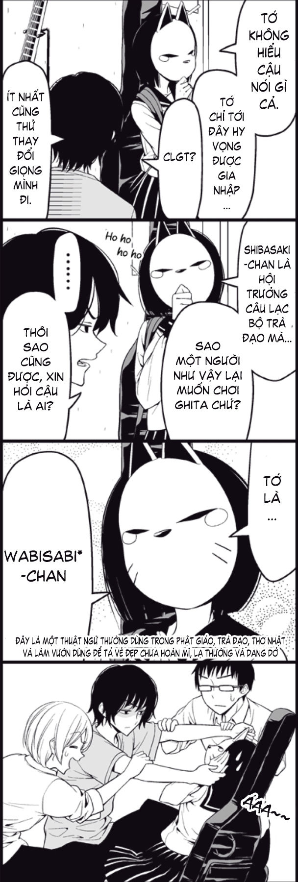 Tsurezure Children Manga Chapter 17 - 7