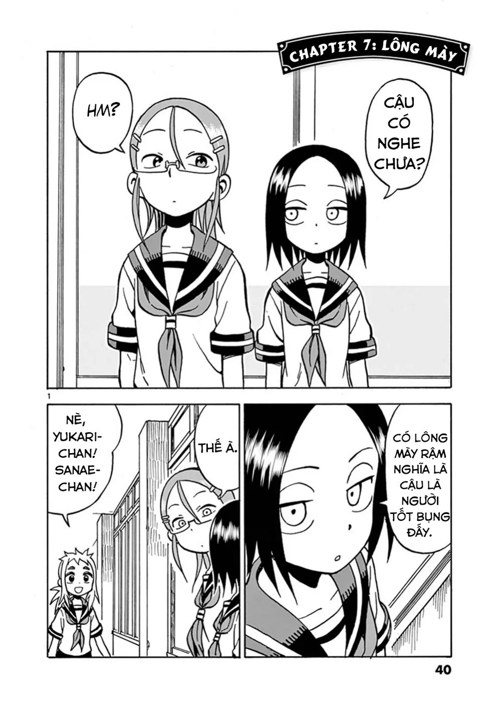 Ashita Wa Doyoubi Chapter 7 - 2