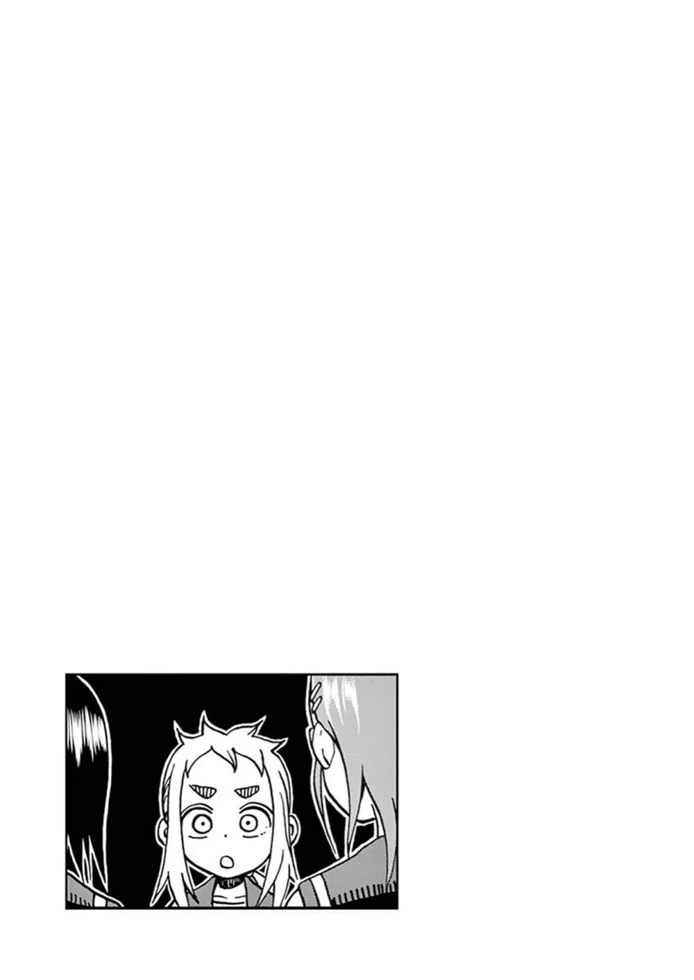 Ashita Wa Doyoubi Chapter 7 - 7