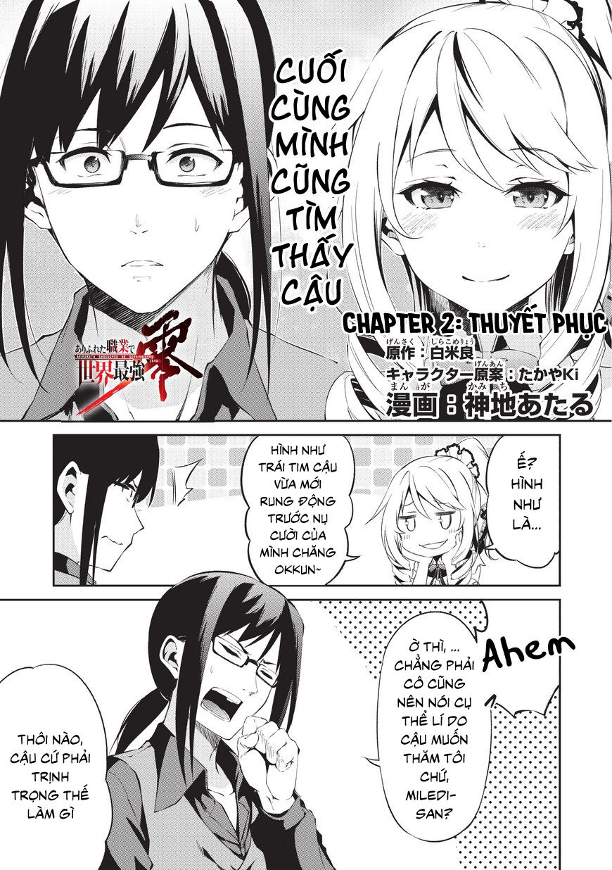 Arifureta Shokugyou De Sekai Saikyou Zero Chapter 2 - 3