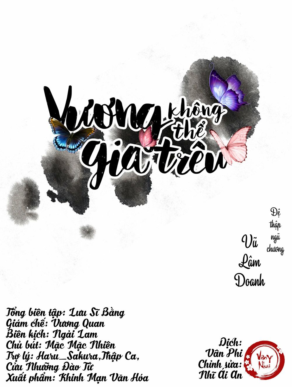 Vương Gia Không Thể Trêu Chapter 15 - 2