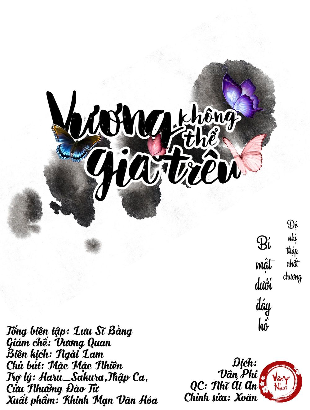 Vương Gia Không Thể Trêu Chapter 21 - 2