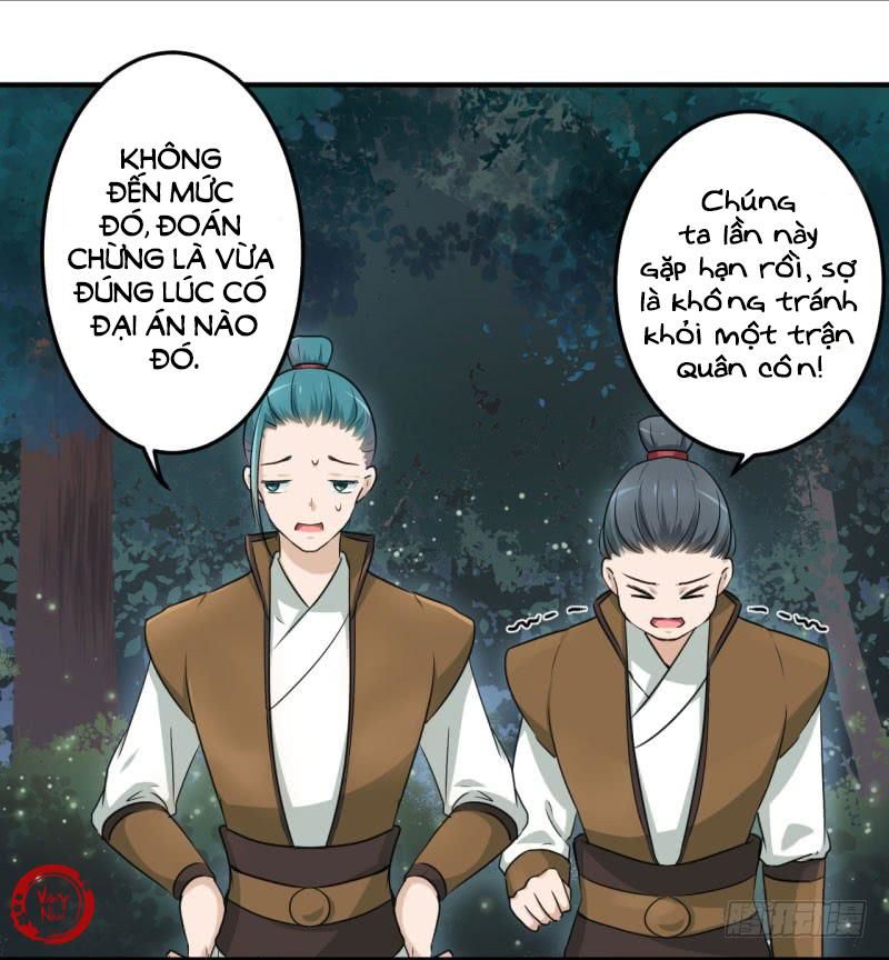 Vương Gia Không Thể Trêu Chapter 21 - 39