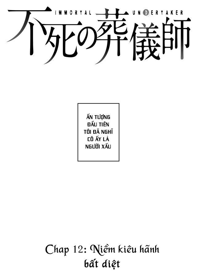 Fushi No Sougishi Chapter 12 - 2