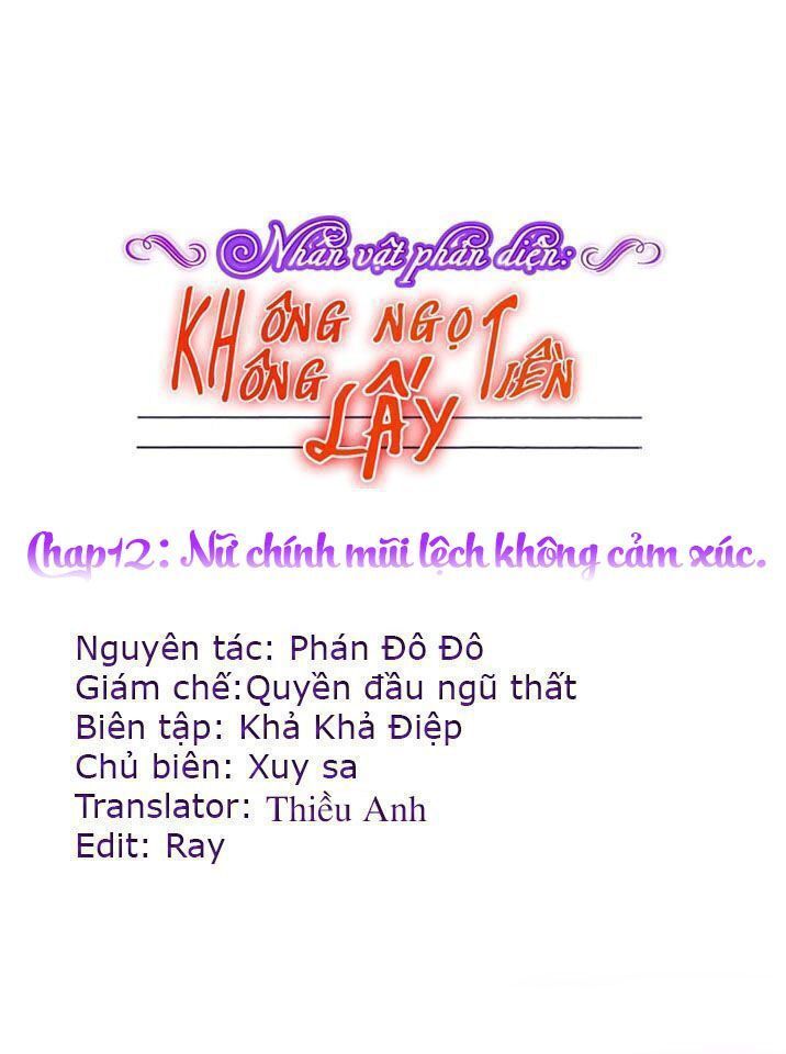 Nhân Vật Phản Diện: Không Ngọt Không Lấy Tiền Chapter 12 - 2