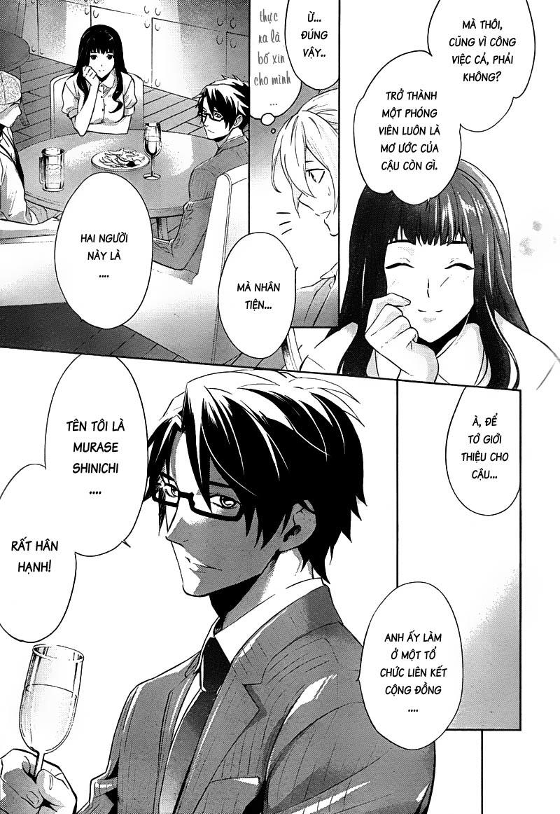 Shinrei Tantei Yakumo Chapter 14 - 9