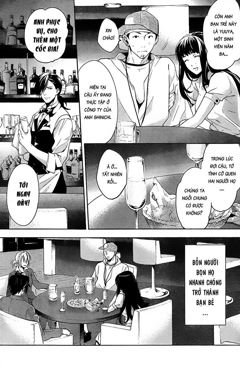 Shinrei Tantei Yakumo Chapter 14 - 10