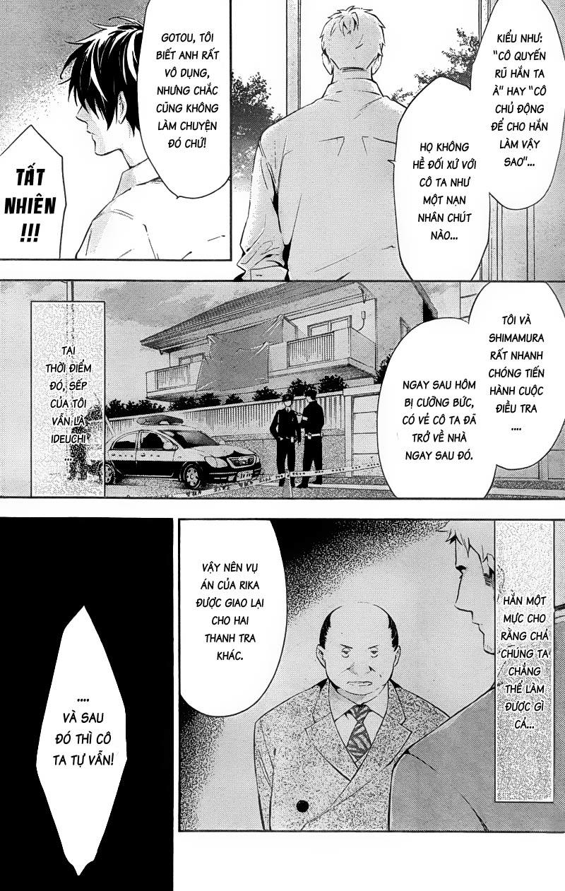 Shinrei Tantei Yakumo Chapter 15 - 7