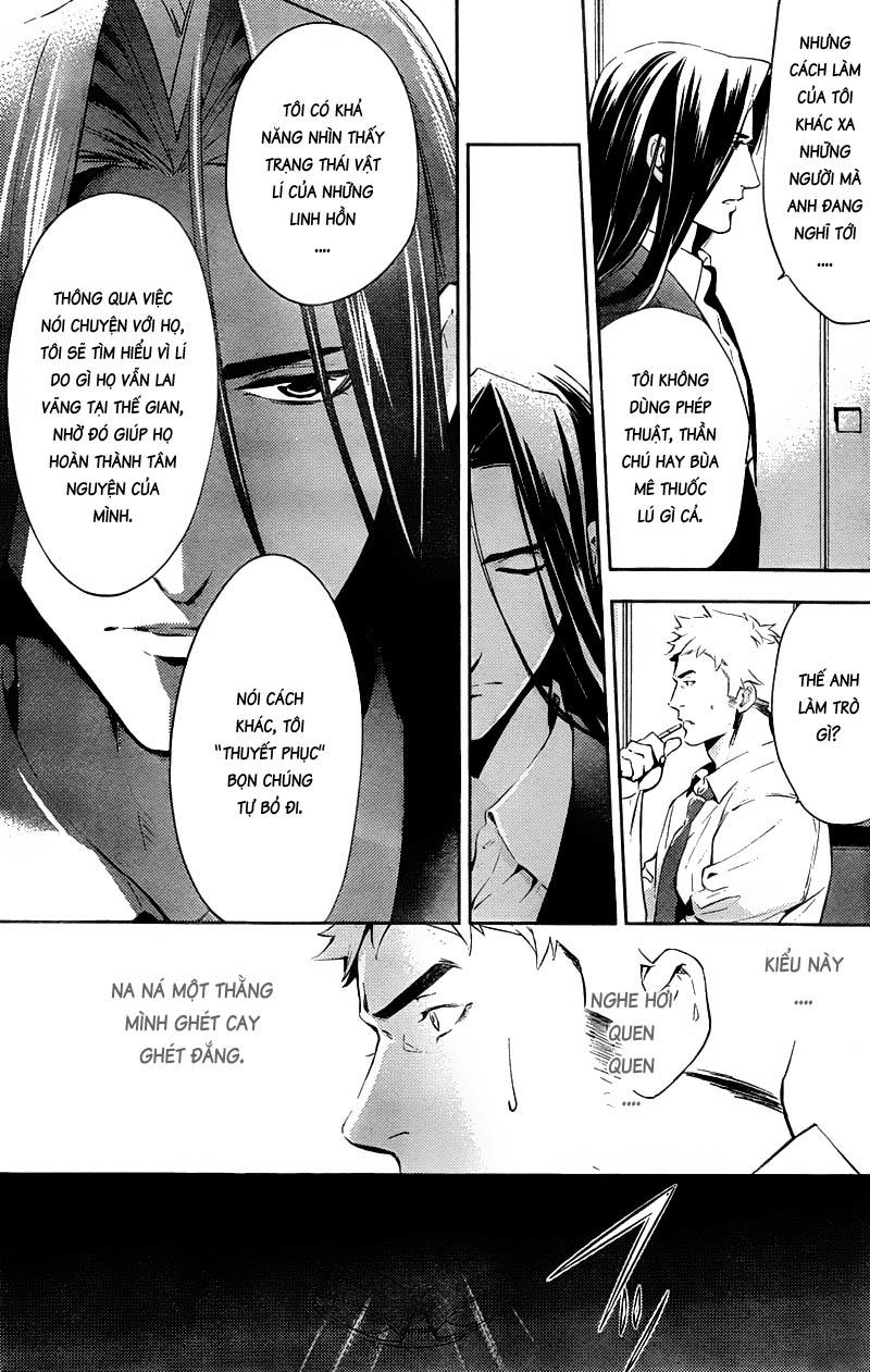 Shinrei Tantei Yakumo Chapter 16 - 8