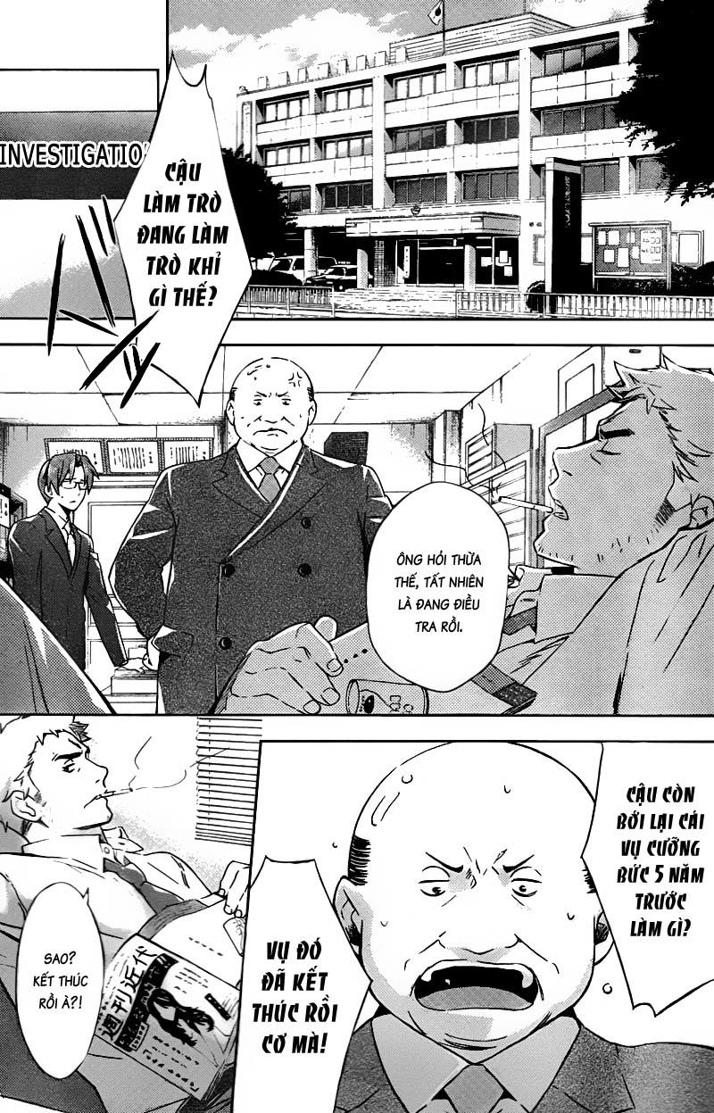 Shinrei Tantei Yakumo Chapter 18 - 3