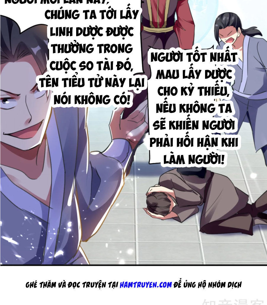 Vạn Giới Tiên Vương Chapter 1 - 17