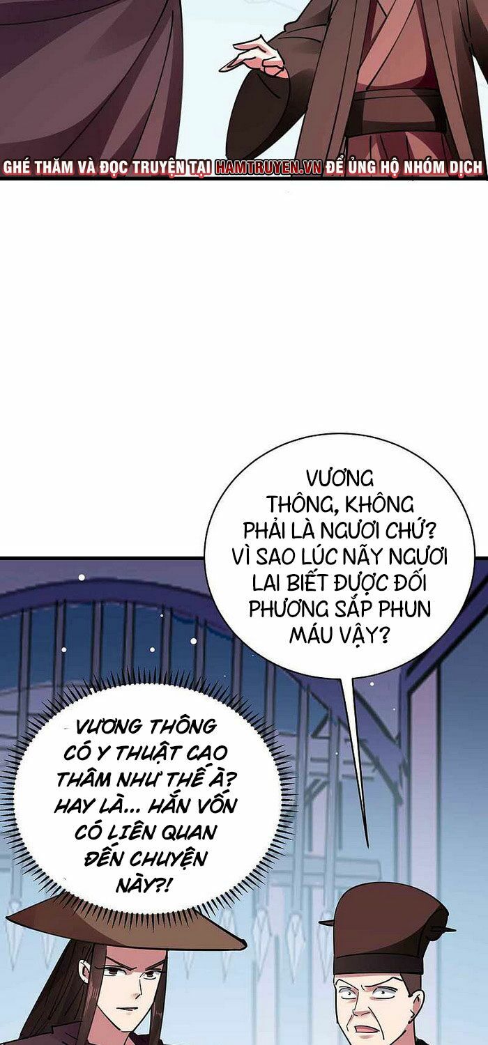 Vạn Giới Tiên Vương Chapter 107 - 9