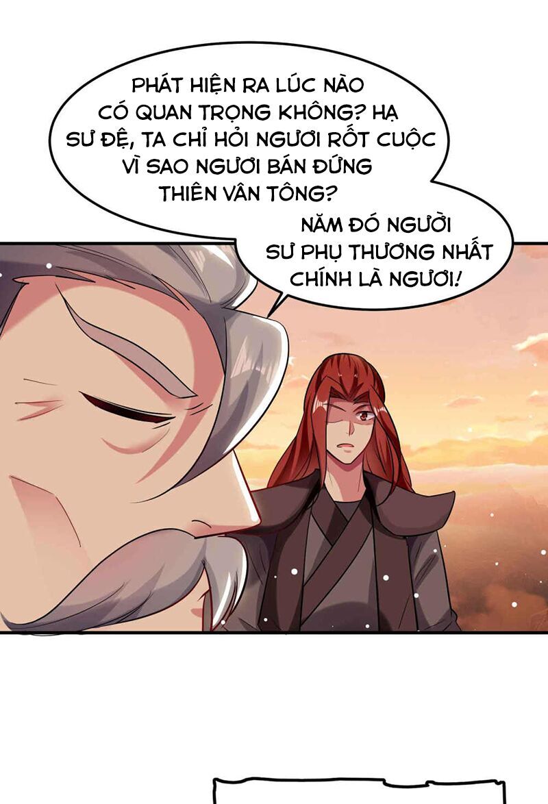 Vạn Giới Tiên Vương Chapter 85 - 1