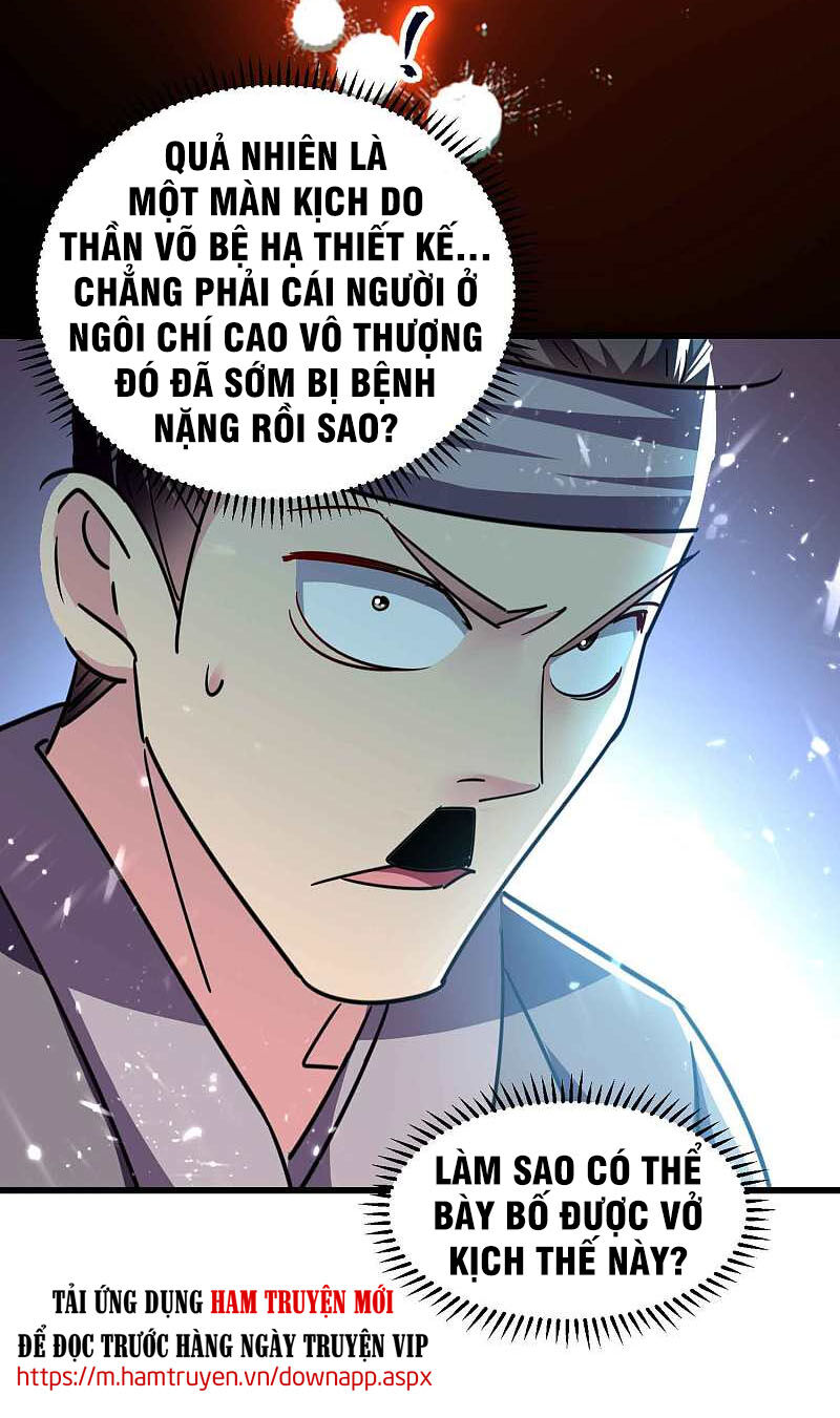 Vạn Giới Tiên Vương Chapter 115 - 7