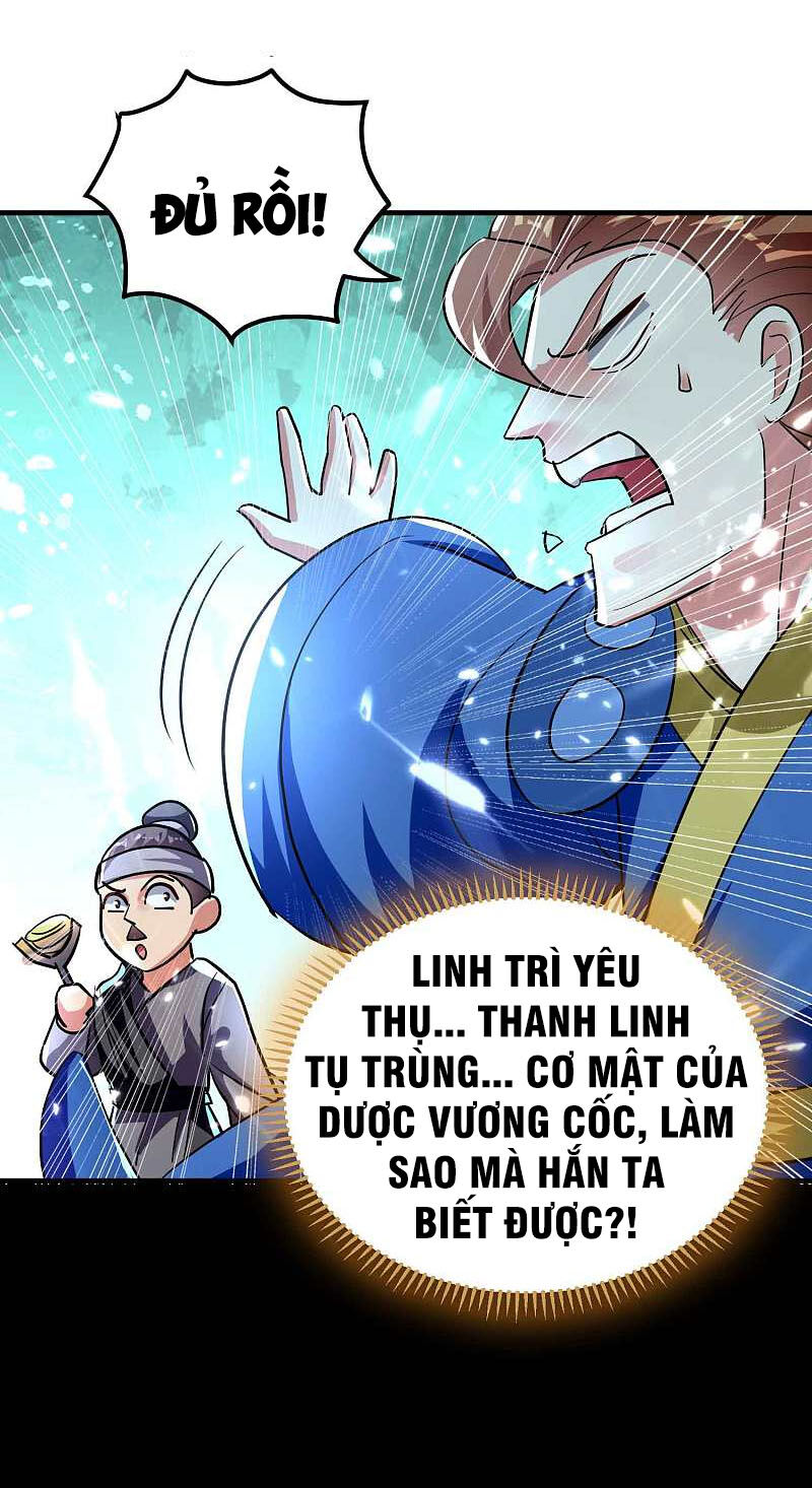 Vạn Giới Tiên Vương Chapter 116 - 2