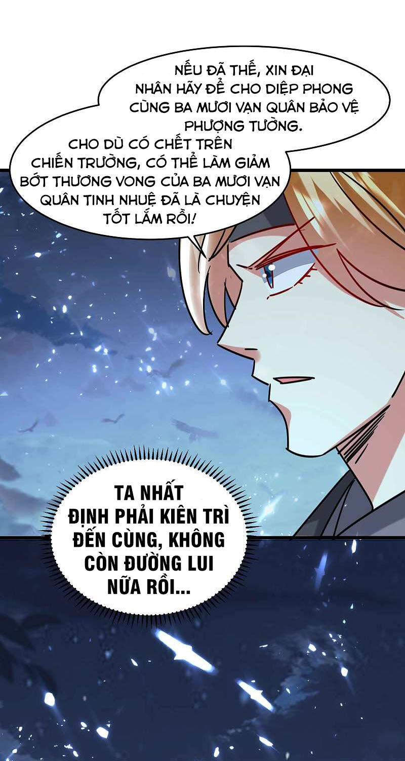 Vạn Giới Tiên Vương Chapter 117 - 2