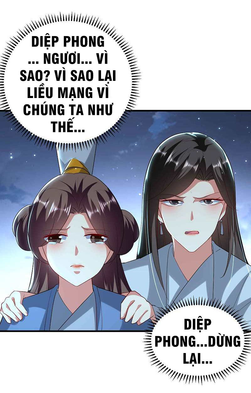 Vạn Giới Tiên Vương Chapter 117 - 37