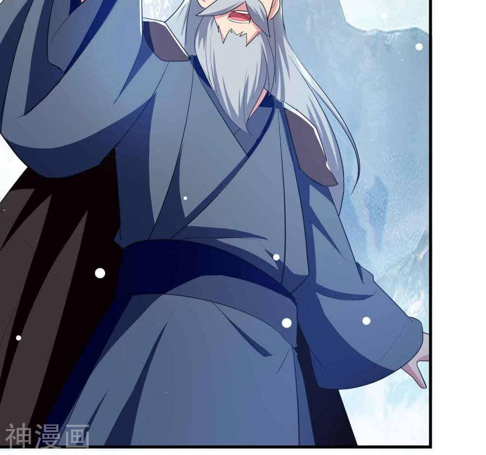 Vạn Giới Tiên Vương Chapter 91 - 6