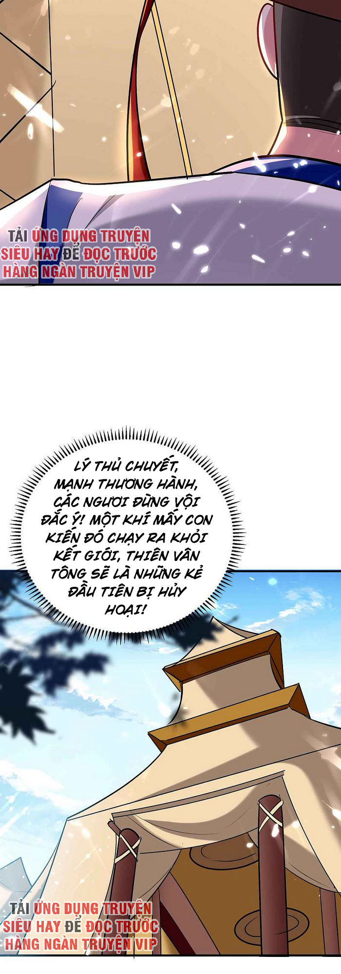 Vạn Giới Tiên Vương Chapter 95 - 21