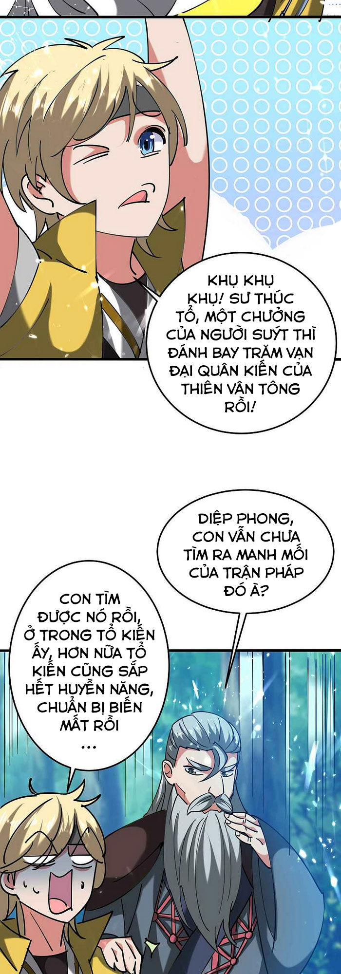 Vạn Giới Tiên Vương Chapter 95 - 8