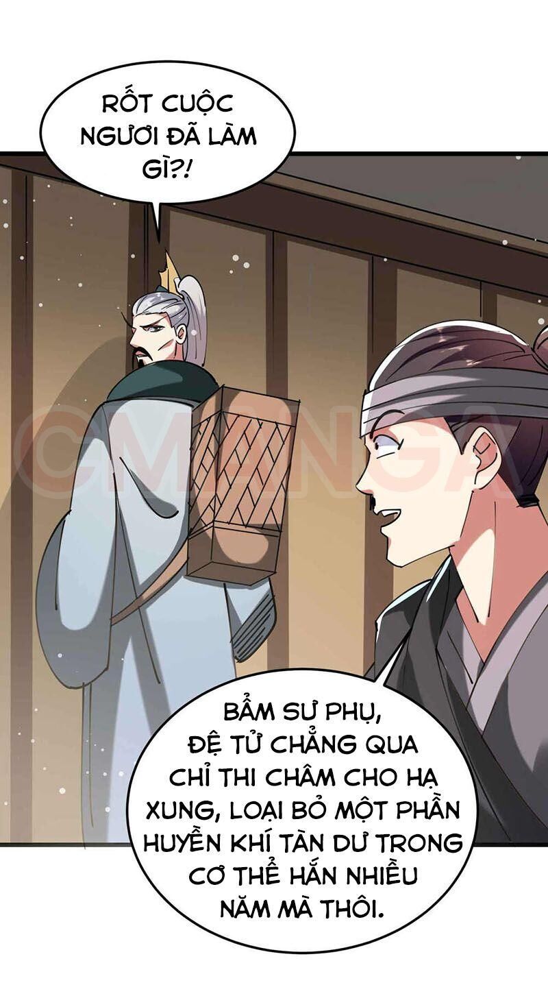 Vạn Giới Tiên Vương Chapter 98 - 14