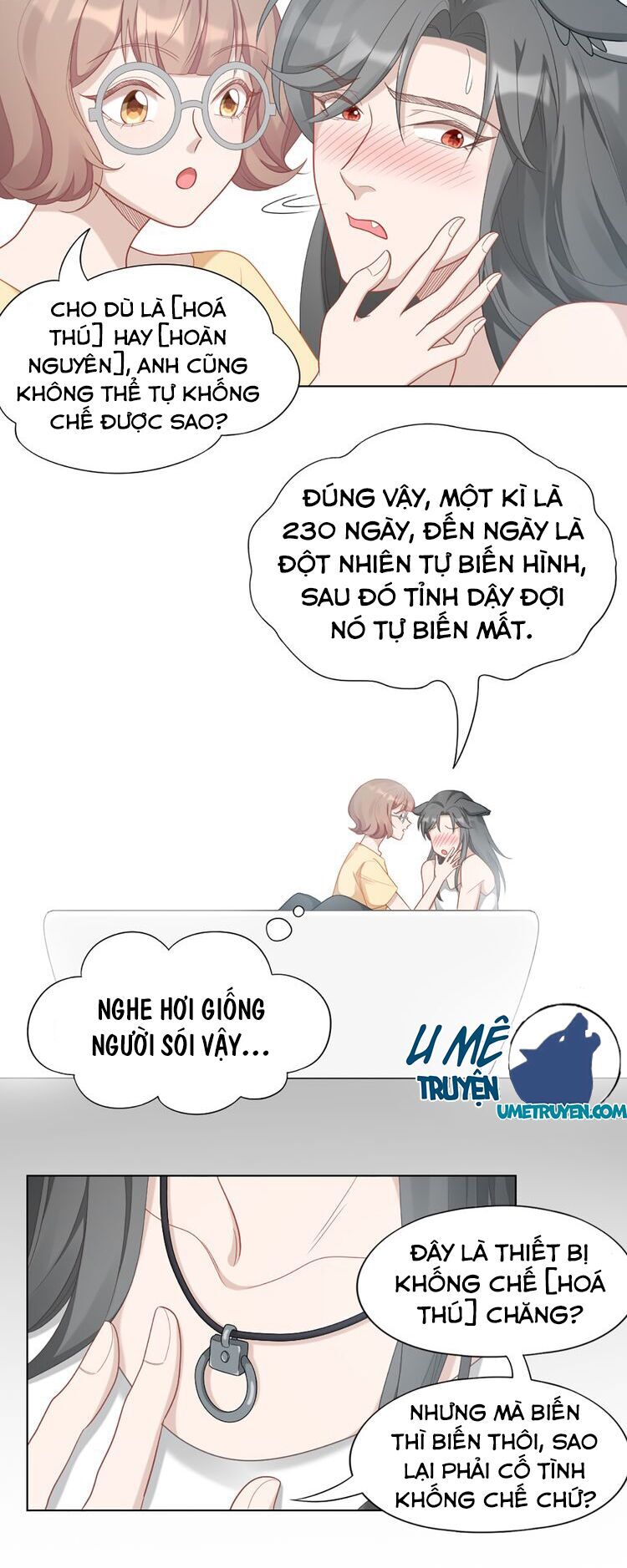 Bạn Trai Là Quái Vật Chapter 57 - 7