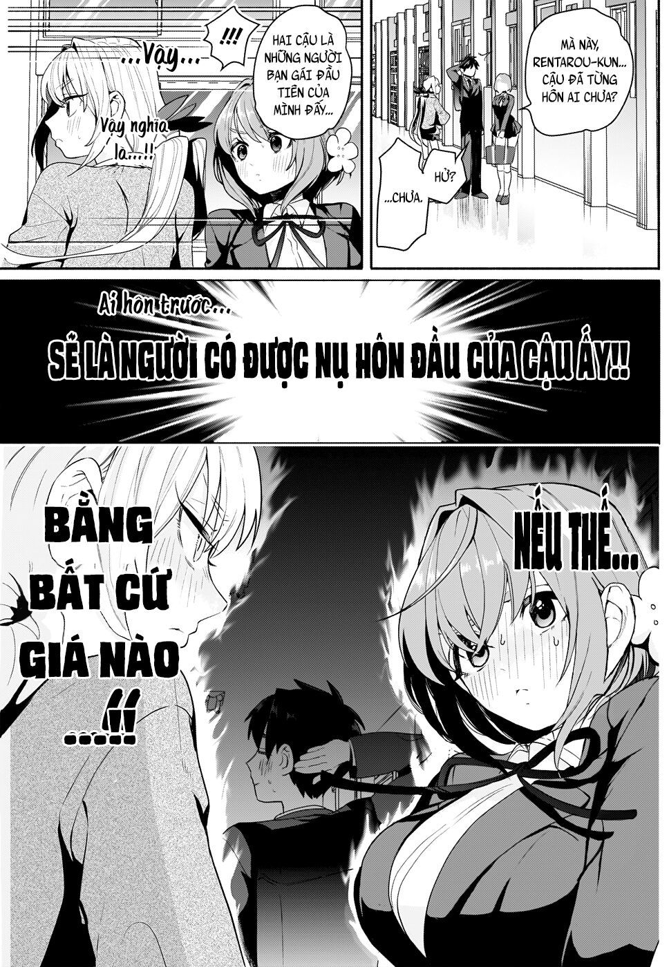 Kimi No Koto Ga Dai Dai Dai Dai Daisuki Na 100-Ri No Kanojo Chapter 3 - 13