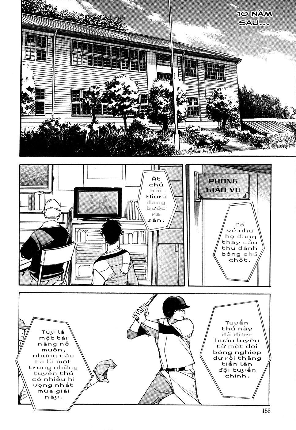 Itsuya-San Chapter 9 - 24