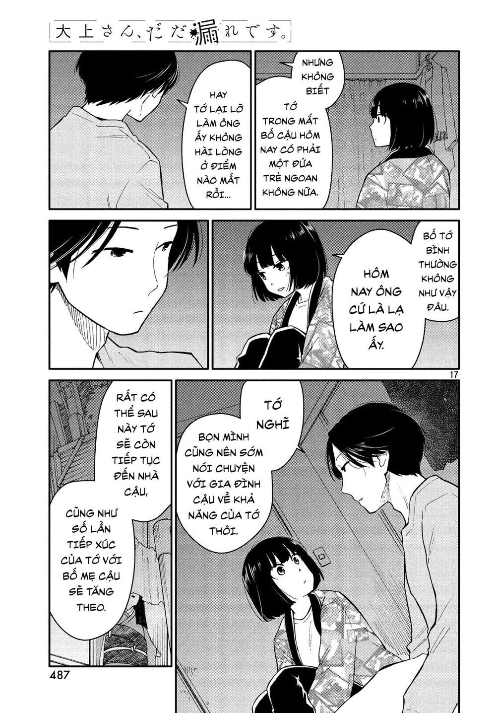 Bí Mật Của Chúng Tôi Chapter 30 - 17