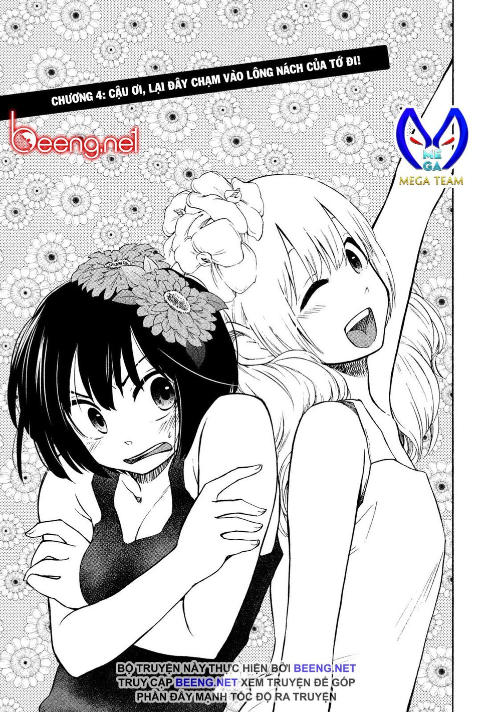 Bí Mật Của Chúng Tôi Chapter 4 - 1