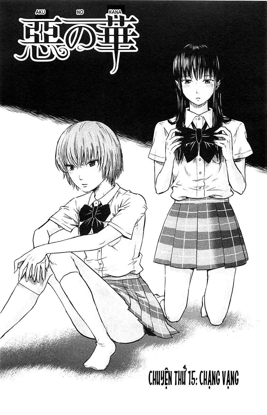 Aku No Hana Chapter 15 - 3