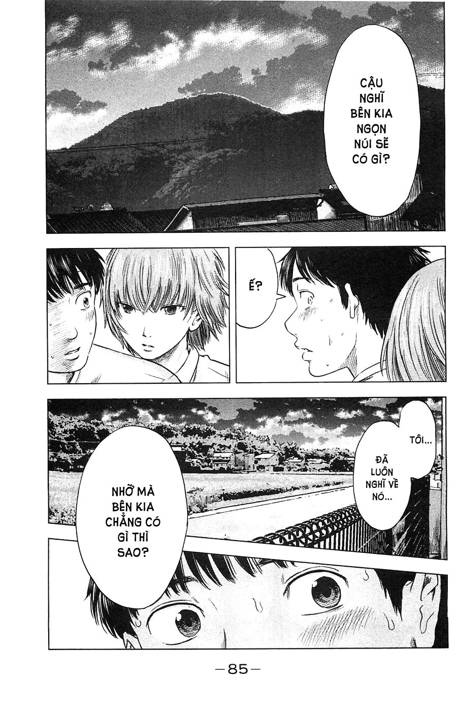 Aku No Hana Chapter 15 - 19