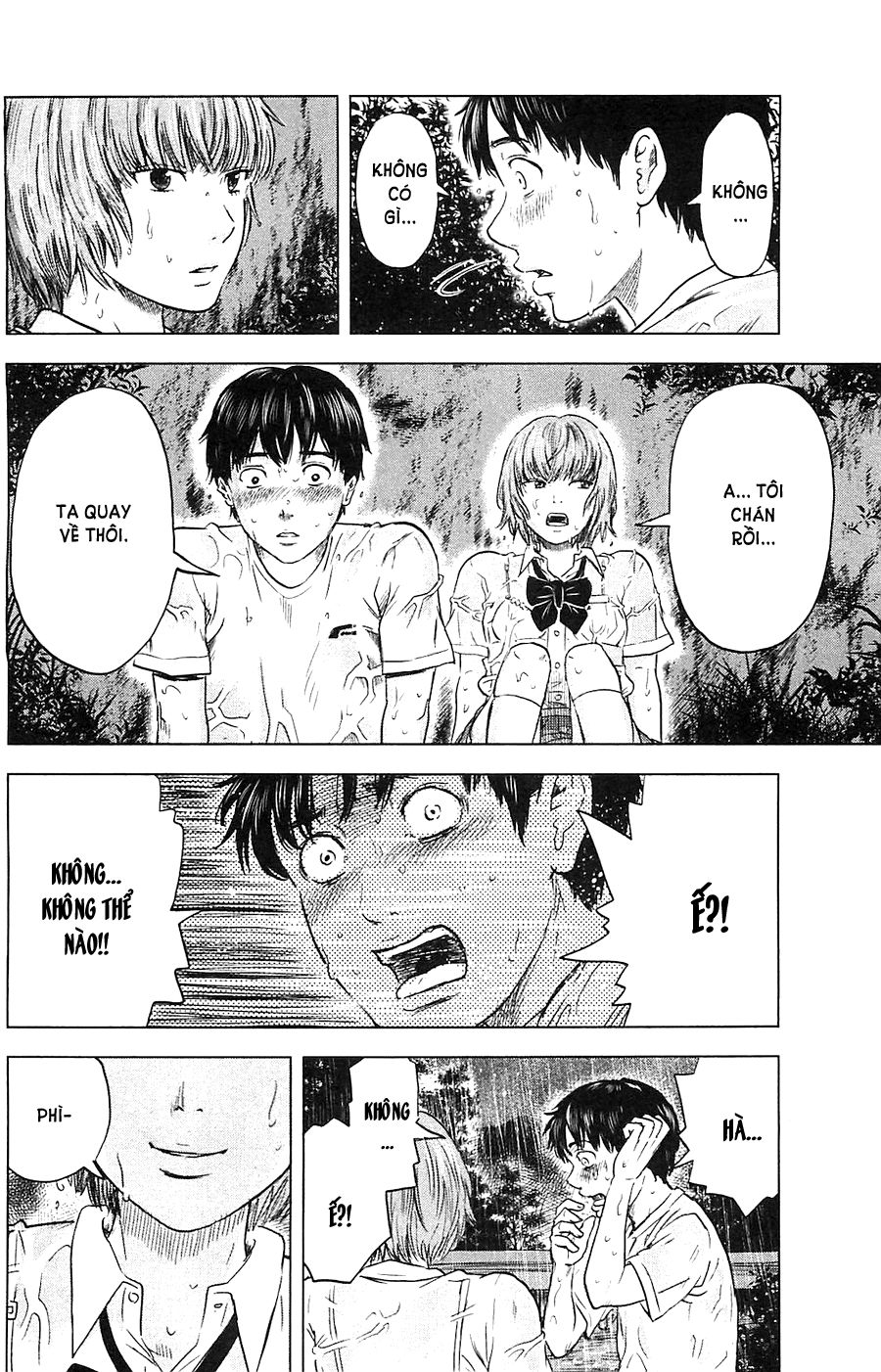 Aku No Hana Chapter 15 - 32