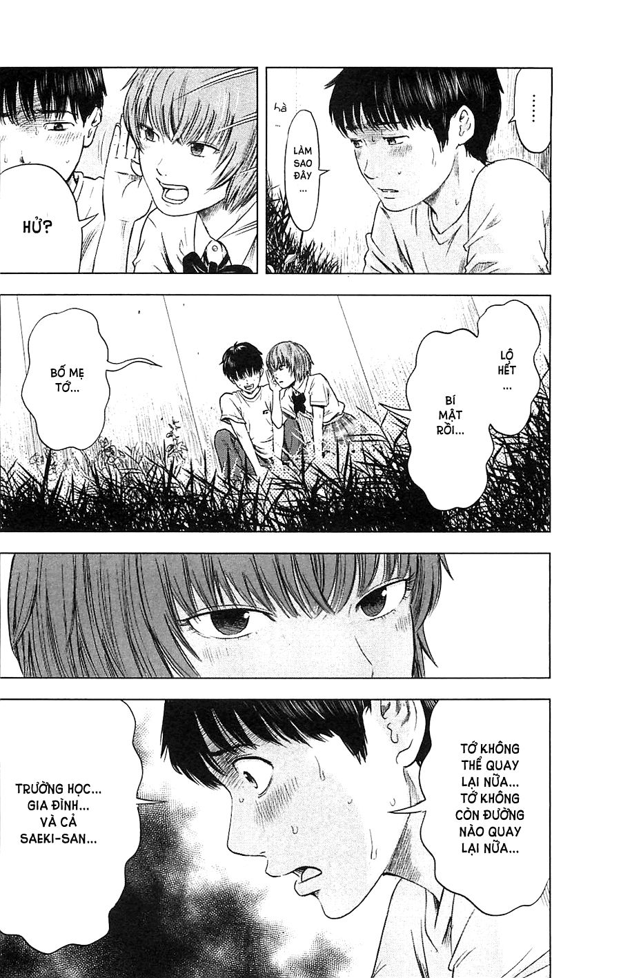 Aku No Hana Chapter 15 - 6