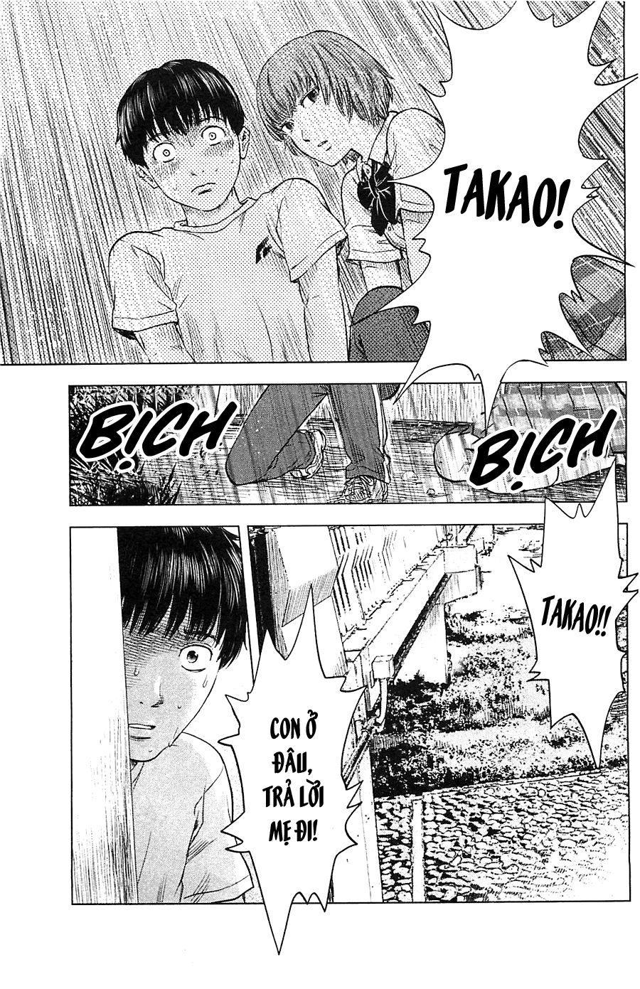 Aku No Hana Chapter 15 - 7