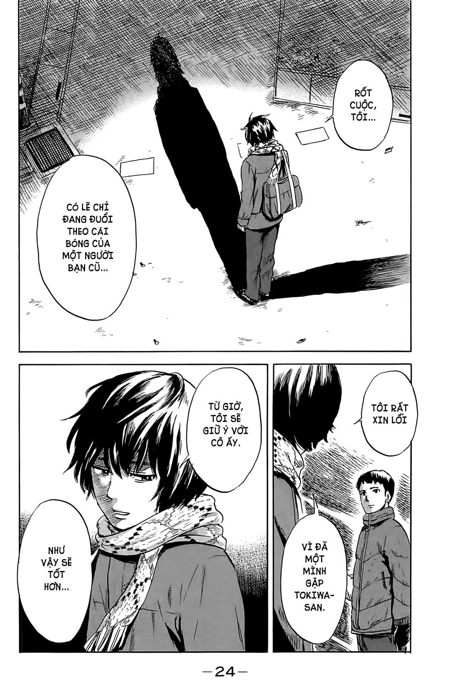 Aku No Hana Chapter 38 - 28