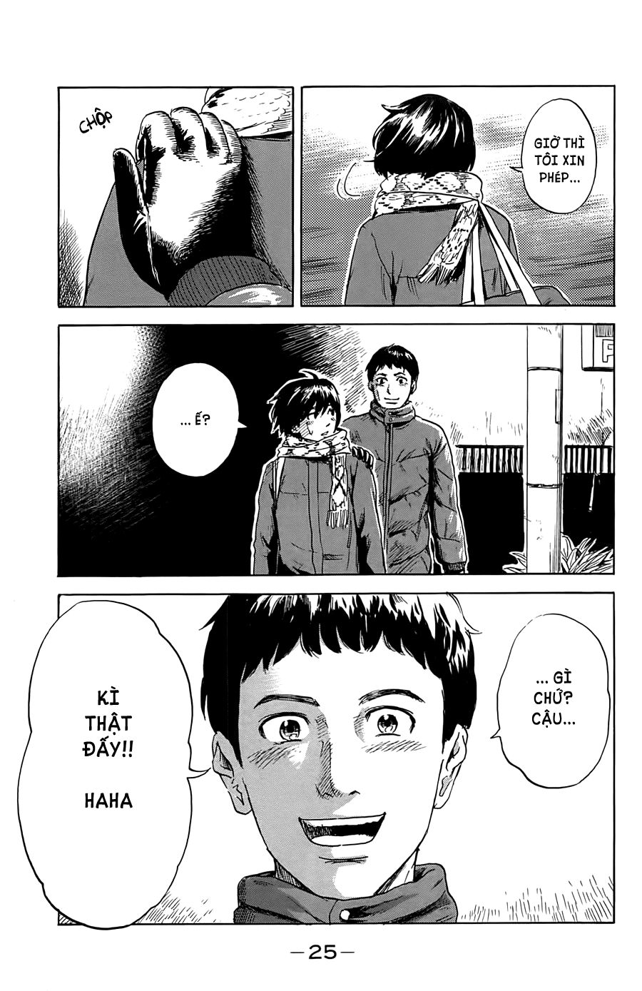 Aku No Hana Chapter 38 - 29