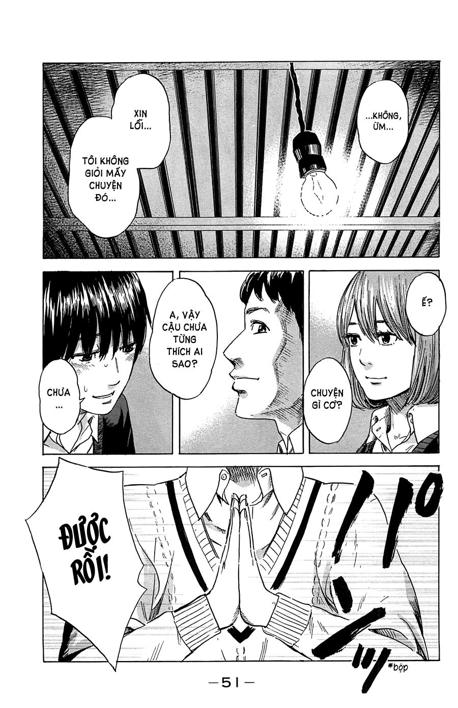 Aku No Hana Chapter 39 - 16