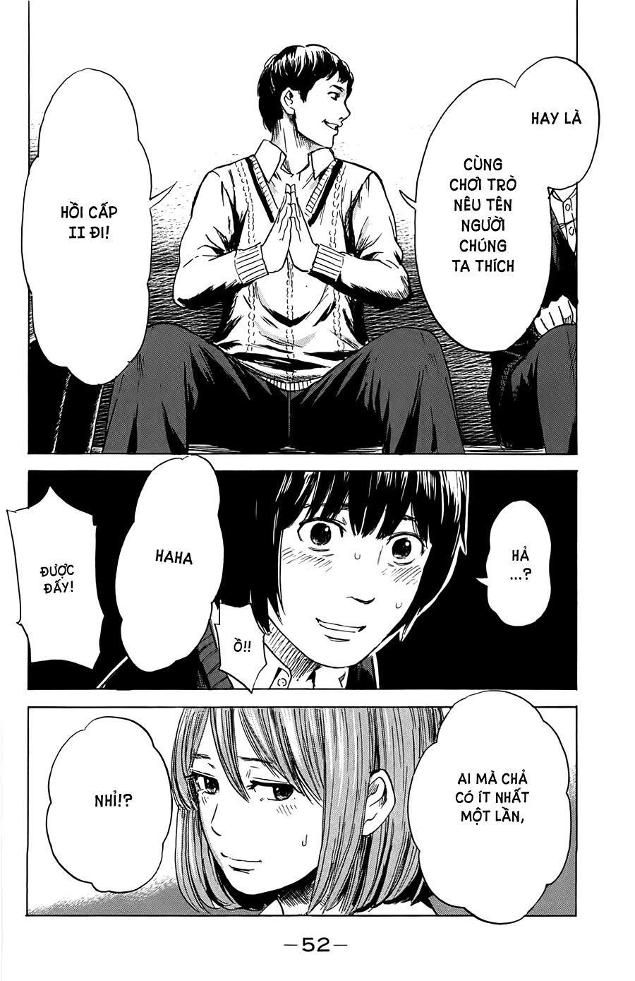 Aku No Hana Chapter 39 - 17