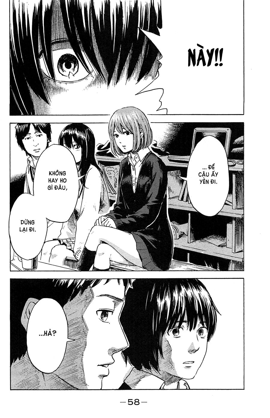 Aku No Hana Chapter 39 - 23