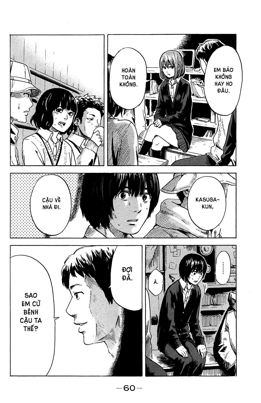 Aku No Hana Chapter 39 - 25