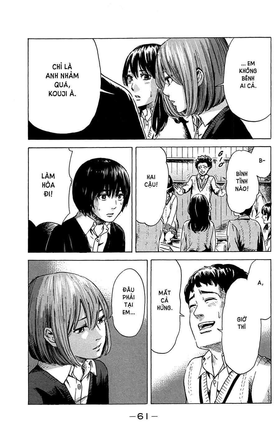 Aku No Hana Chapter 39 - 26