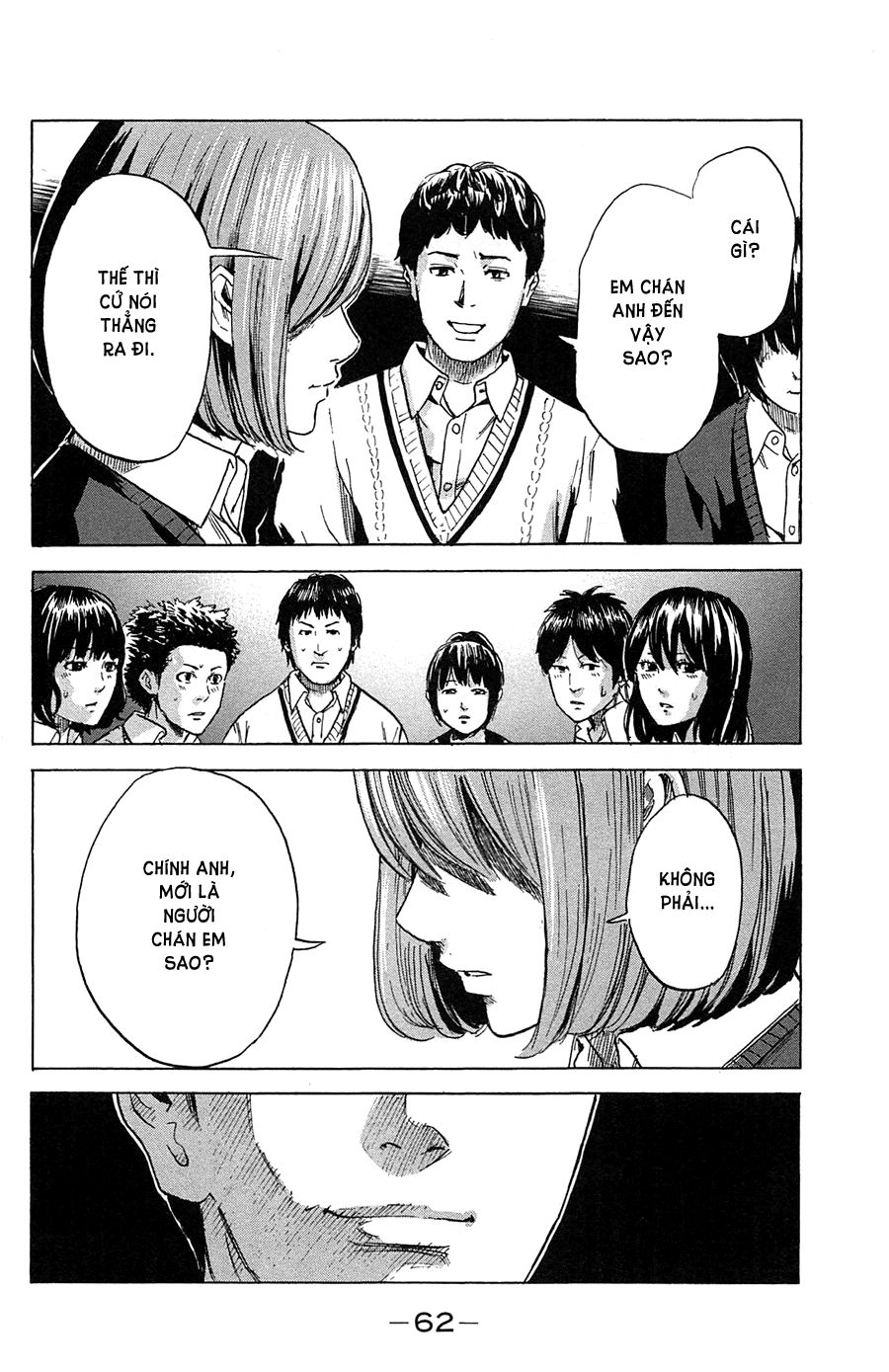 Aku No Hana Chapter 39 - 27